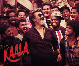 Semma Weightu