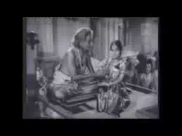 Shyamala Varnanae Mayavanae