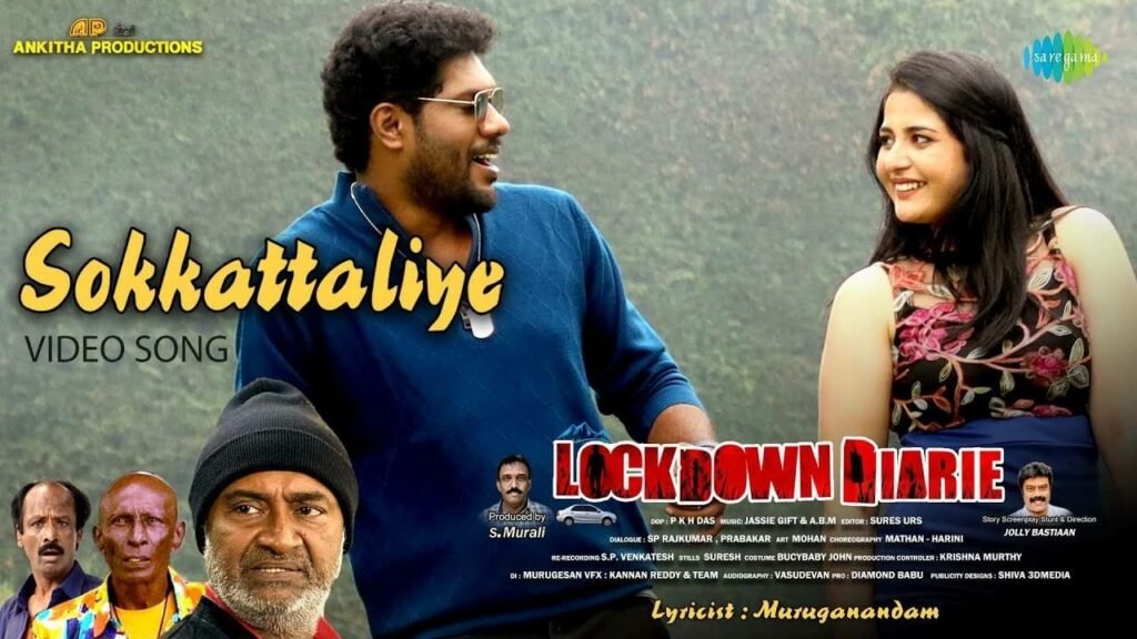Sokkattaliye