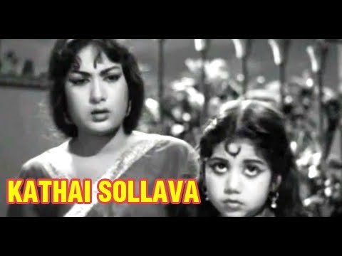 Sollavaa Kadhai Sollavaa