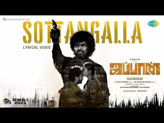 Sottangalla