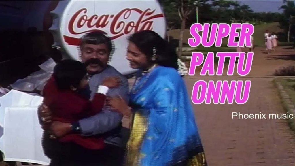 Super Pattu
