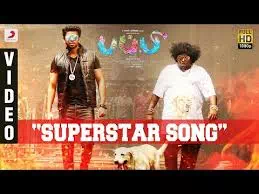 Superstar