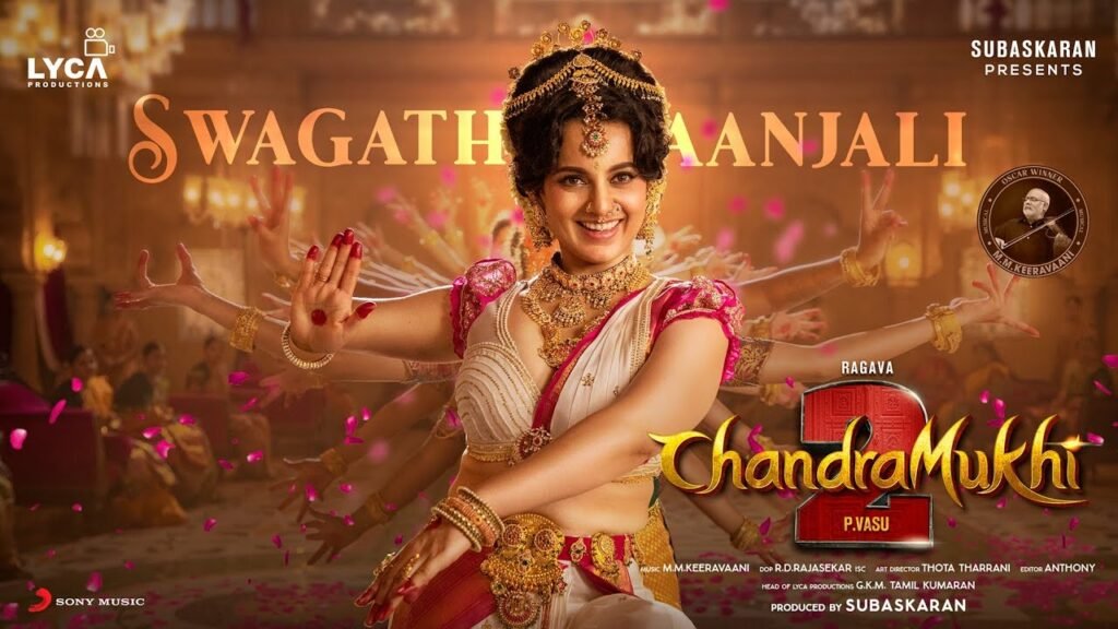 Swagathaanjali