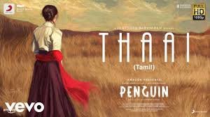 Thaai