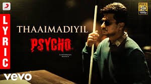 Thaaimadiyil