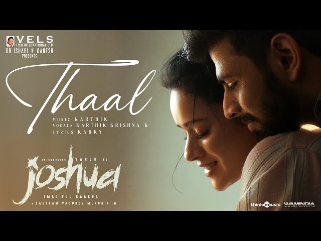Thaal