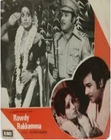 Thaayakki Vacha