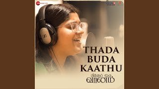 Thada Buda Kaathu