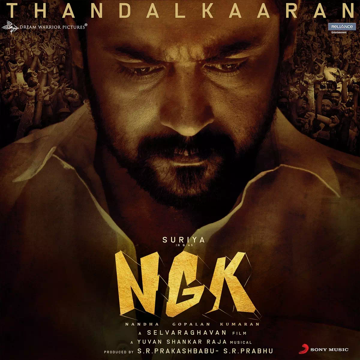 Thandalkaaran Song Lyrics – NGK