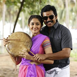 Thandora Kannaala