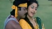 Thangathadi Manasu