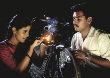 Thanjavuru Maadathi