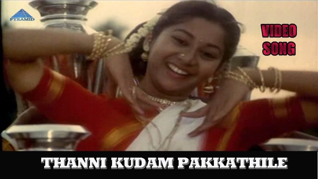 Thanni Kodam Kakkathile