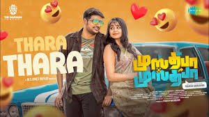 Thara Thara