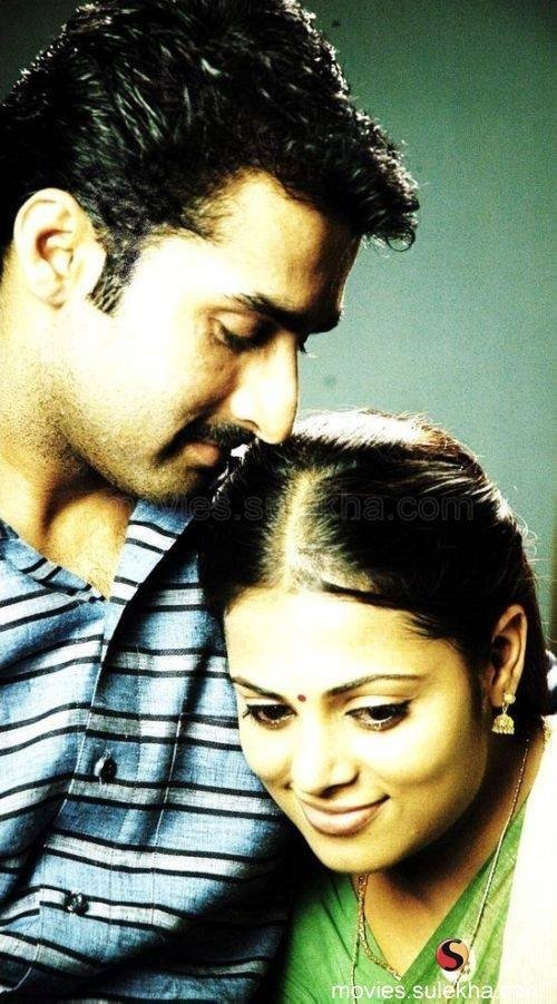 Tharai Irangiya