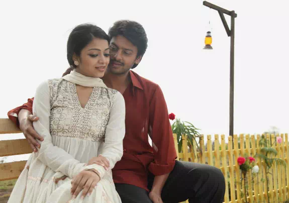 Thathi Thaavi