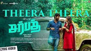Theera Theera