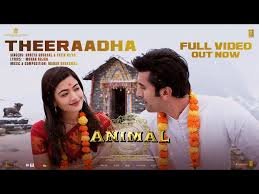 Theeraadha