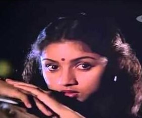 Thene Thenpaandi Female
