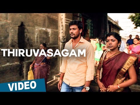 Thiruvasagam