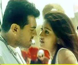 Thithi Thidavae