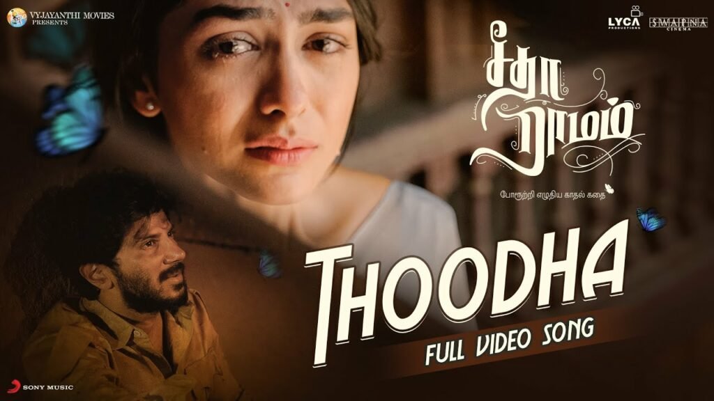 Thoodha