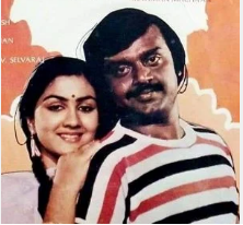 Thoongatha Sivarathiri