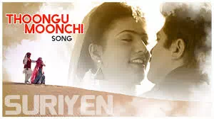 Thoongu Moonchi