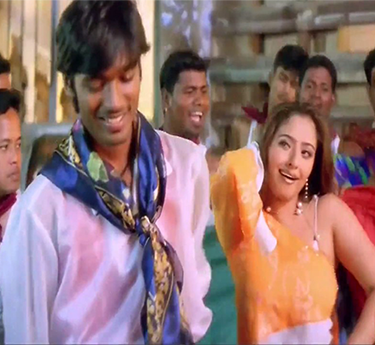Thundai Kaanom