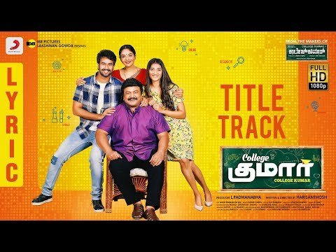 Title Track