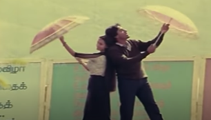 Ulagam Ellaam