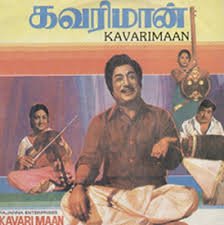 Ullangal Inbathil Aadattum