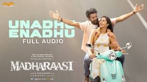 Unadhu Enadhu