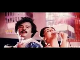 Unnai Azhaithadhu Kann