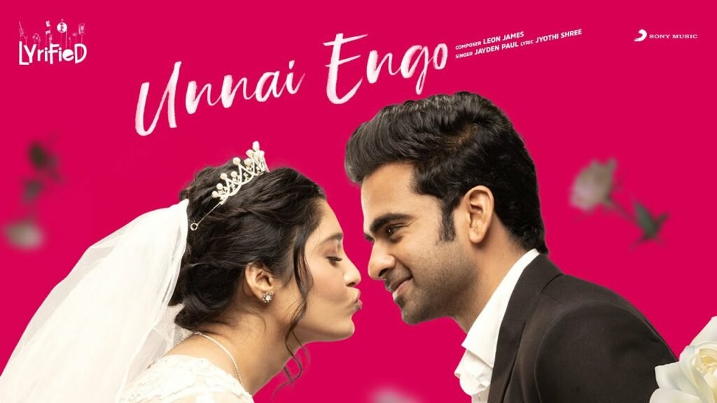 Unnai Engo