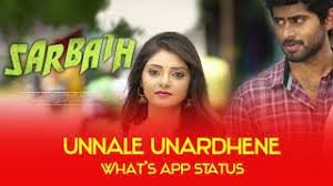Unnale Unardhene