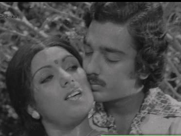 Uravugal Thodarkathai