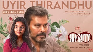 Uyir Thirandhu
