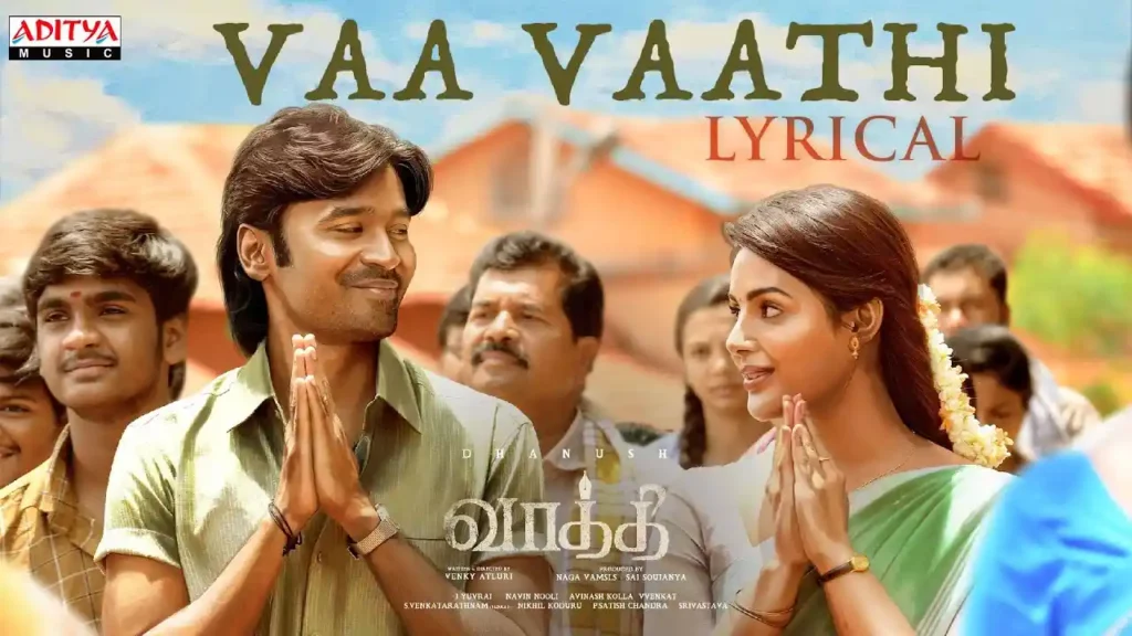 Vaa Vaathi