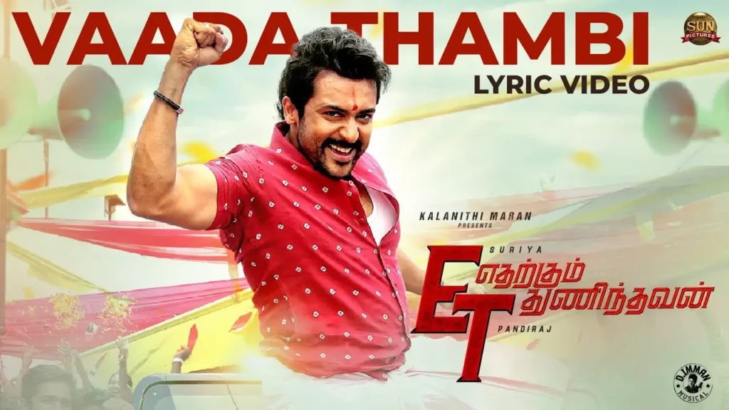 Vaada Thambi