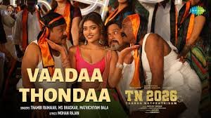 Vaadaa Thondaa