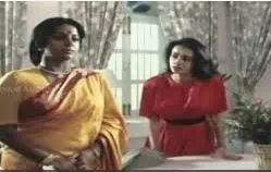 Vaama Vaa