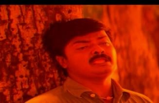 Vaanathilirunthu