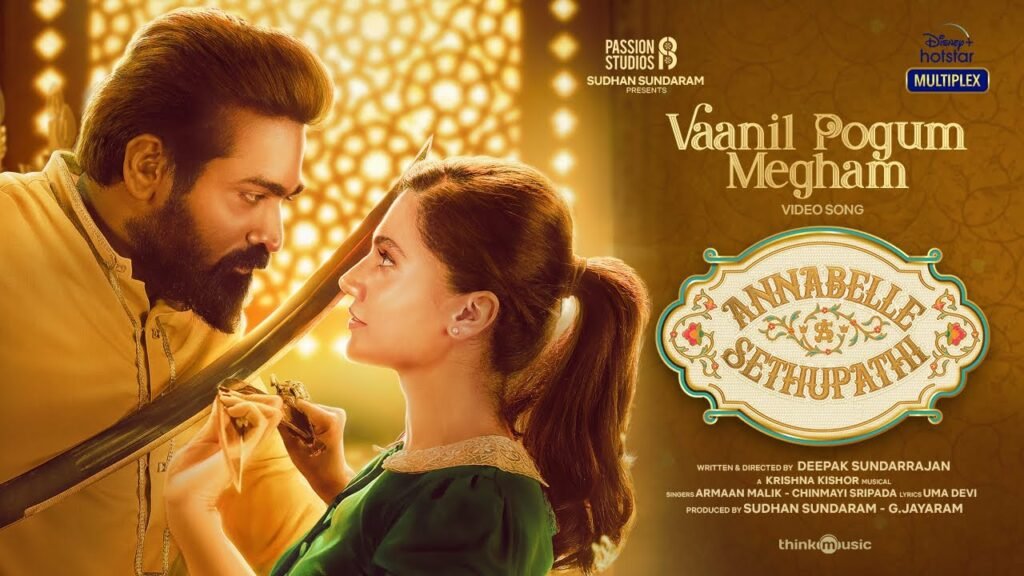 Vaanil Pogum Megham