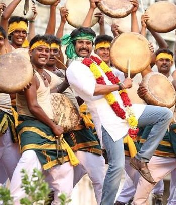 Vaaren Vaaren Seemaraja