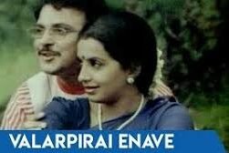 Valarpirai Enave En Vizhiyil