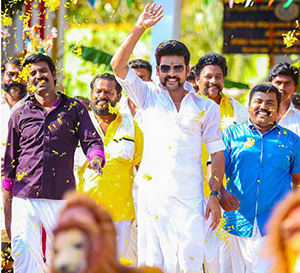 Vandhaaru Vandhaaru