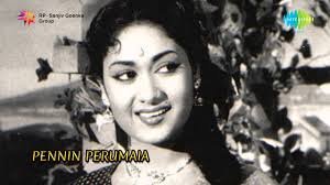 Vandhu Vandhu