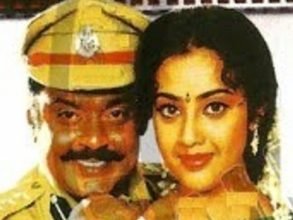 Vanna Mozhi Maane